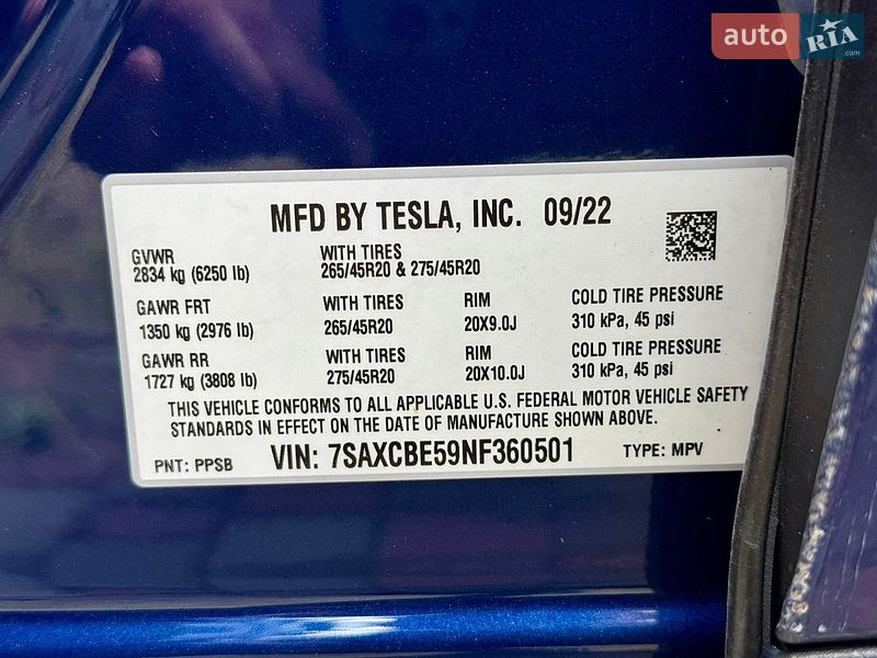 Внедорожник / Кроссовер Tesla Model X 2022 в Кропивницком фото 30 Внедорожник / Кроссовер Tesla Model X 2022 в Кропивницком