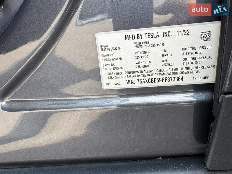 Позашляховик / Кросовер Tesla Model X 2022 в Києві