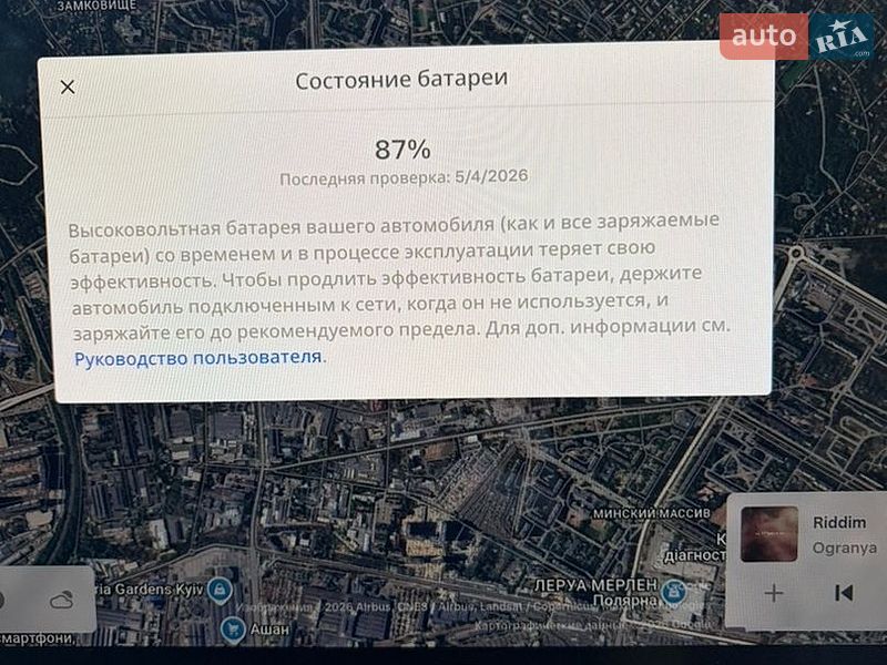 Позашляховик / Кросовер Tesla Model X 2022 в Києві
