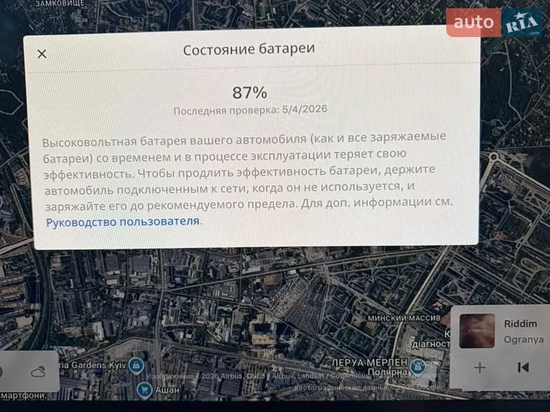 Позашляховик / Кросовер Tesla Model X 2022 в Києві документ