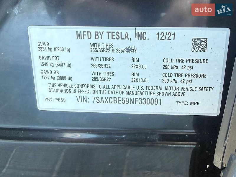 Внедорожник / Кроссовер Tesla Model X 2021 в Львове фото 3 Внедорожник / Кроссовер Tesla Model X 2021 в Львове
