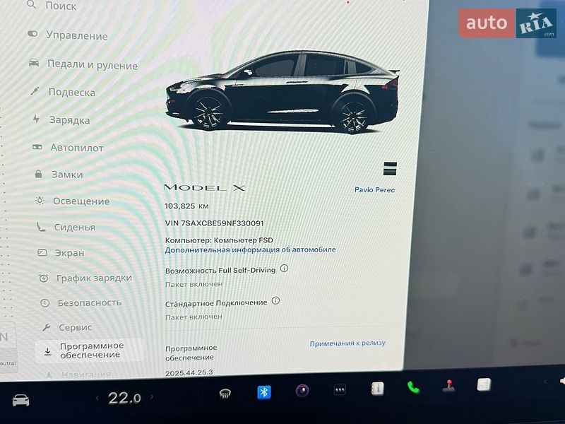 Внедорожник / Кроссовер Tesla Model X 2021 в Львове фото 5 Внедорожник / Кроссовер Tesla Model X 2021 в Львове