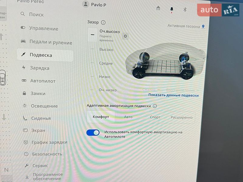 Внедорожник / Кроссовер Tesla Model X 2021 в Львове фото 6 Внедорожник / Кроссовер Tesla Model X 2021 в Львове