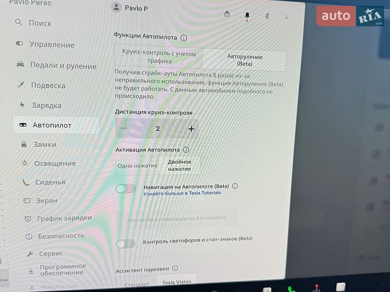 Внедорожник / Кроссовер Tesla Model X 2021 в Львове фото 7 Внедорожник / Кроссовер Tesla Model X 2021 в Львове