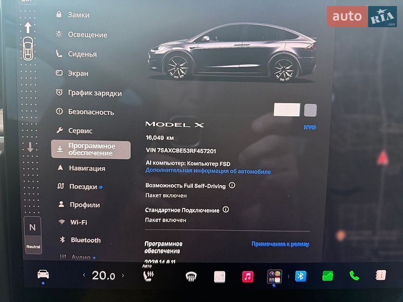 Внедорожник / Кроссовер Tesla Model X 2024 в Харькове