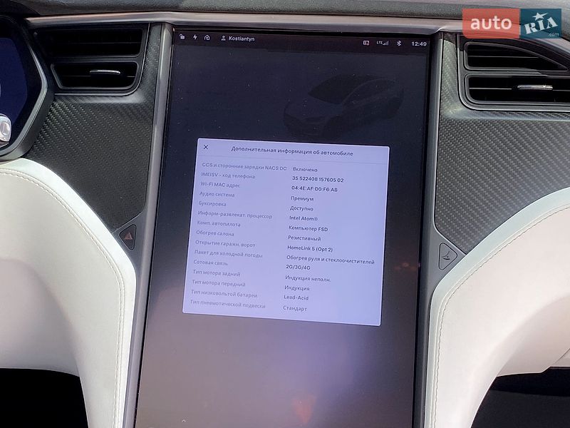Внедорожник / Кроссовер Tesla Model X 2019 в Киеве