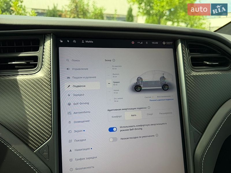 Внедорожник / Кроссовер Tesla Model X 2020 в Мукачево фото 39 Внедорожник / Кроссовер Tesla Model X 2020 в Мукачево