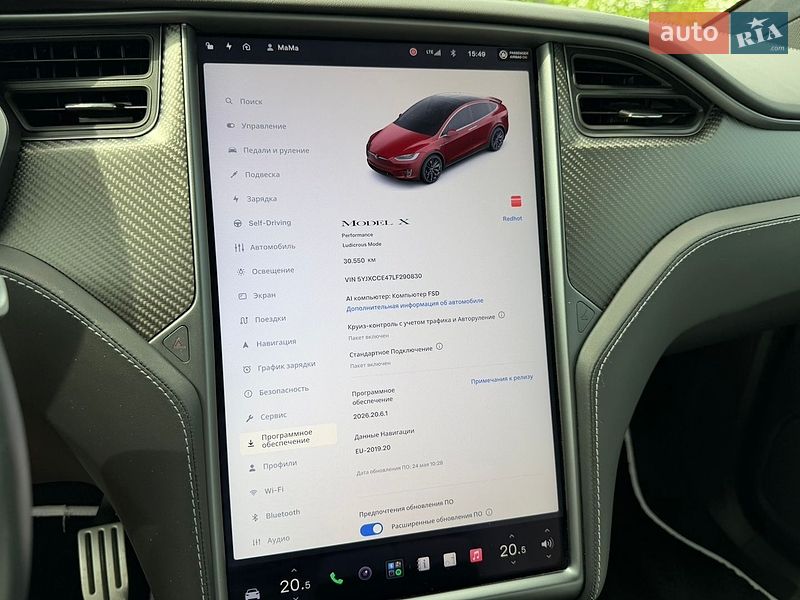 Внедорожник / Кроссовер Tesla Model X 2020 в Мукачево фото 40 Внедорожник / Кроссовер Tesla Model X 2020 в Мукачево
