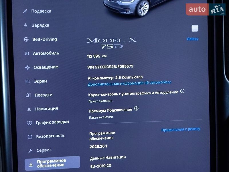Внедорожник / Кроссовер Tesla Model X 2018 в Днепре фото 10 Внедорожник / Кроссовер Tesla Model X 2018 в Днепре