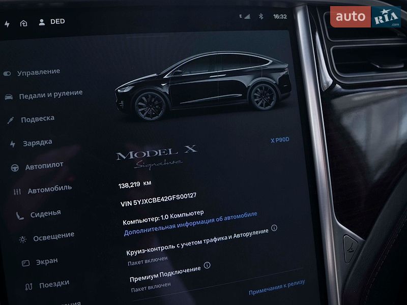 Позашляховик / Кросовер Tesla Model X 2016 в Києві