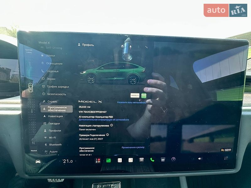 Внедорожник / Кроссовер Tesla Model X 2023 в Киеве