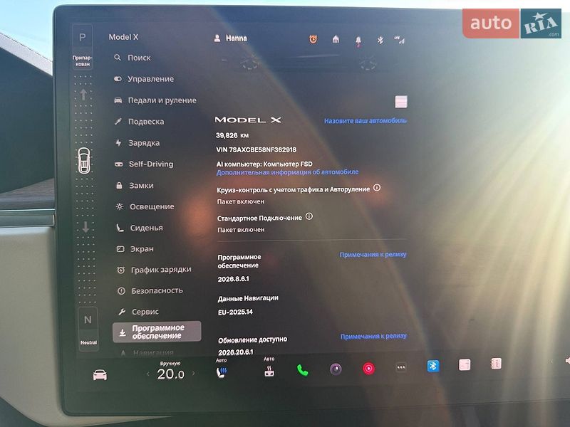Позашляховик / Кросовер Tesla Model X 2022 в Львові