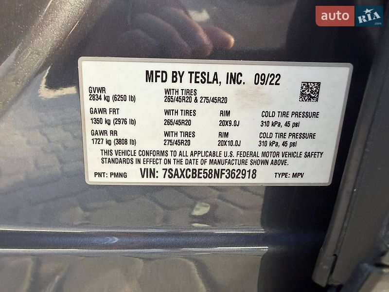 Позашляховик / Кросовер Tesla Model X 2022 в Львові