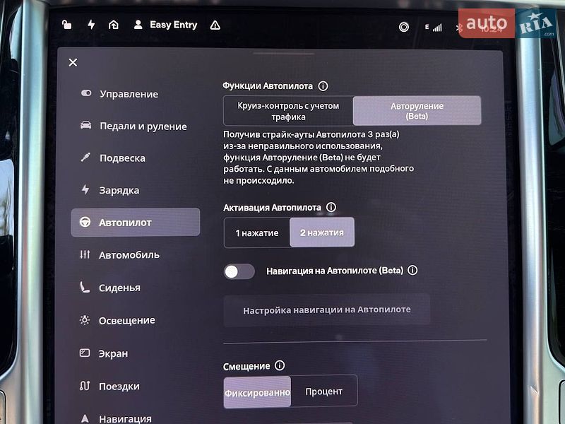 Позашляховик / Кросовер Tesla Model X 2017 в Києві