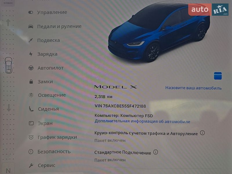 Внедорожник / Кроссовер Tesla Model X 2025 в Ивано-Франковске