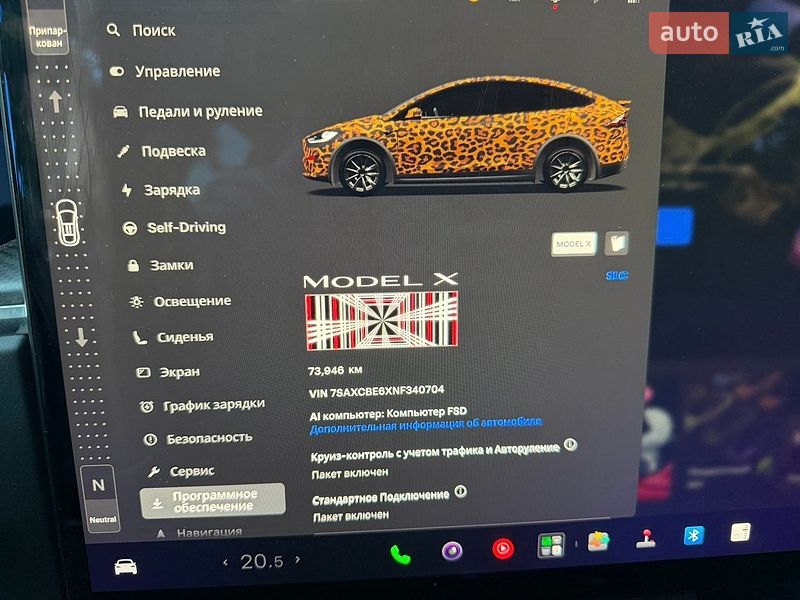 Позашляховик / Кросовер Tesla Model X 2022 в Бучі