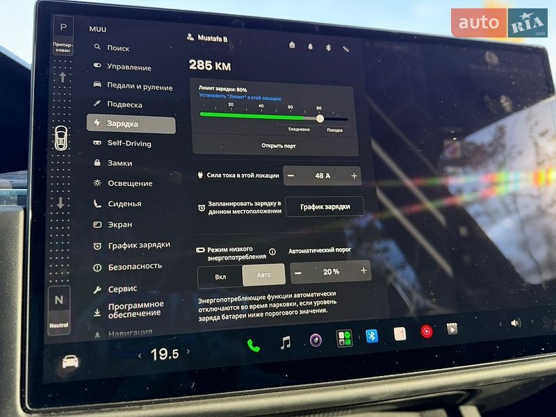 Внедорожник / Кроссовер Tesla Model X 2021 в Киеве