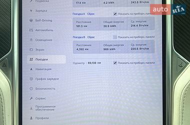 Позашляховик / Кросовер Tesla Model X 2018 в Черкасах