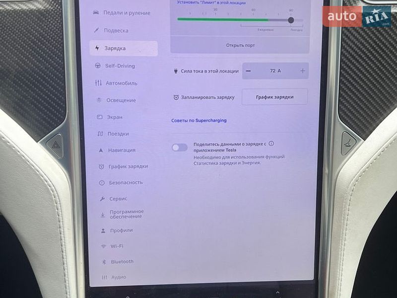 Позашляховик / Кросовер Tesla Model X 2018 в Черкасах