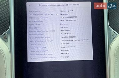 Позашляховик / Кросовер Tesla Model X 2018 в Черкасах
