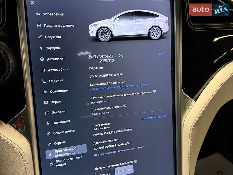 Внедорожник / Кроссовер Tesla Model X 2017 в Харькове
