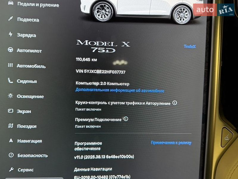 Внедорожник / Кроссовер Tesla Model X 2017 в Харькове