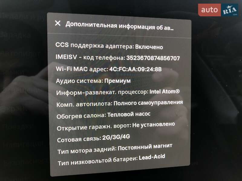 Позашляховик / Кросовер Tesla Model Y 2021 в Білій Церкві