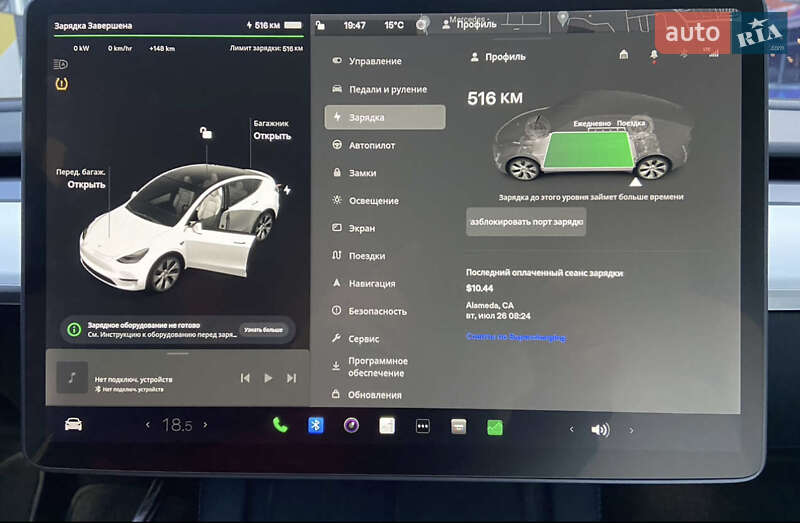 Внедорожник / Кроссовер Tesla Model Y 2021 в Самаре