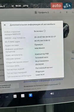 Внедорожник / Кроссовер Tesla Model Y 2021 в Киеве