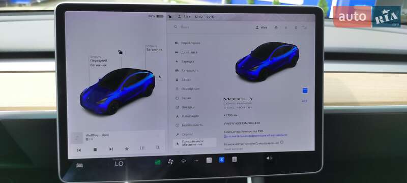 Внедорожник / Кроссовер Tesla Model Y 2020 в Киеве