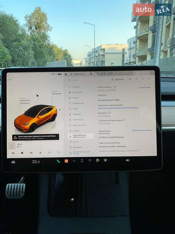 Позашляховик / Кросовер Tesla Model Y 2023 в Києві