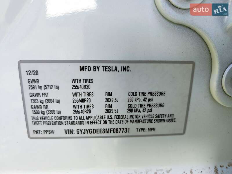 Позашляховик / Кросовер Tesla Model Y 2020 в Кам'янець-Подільському