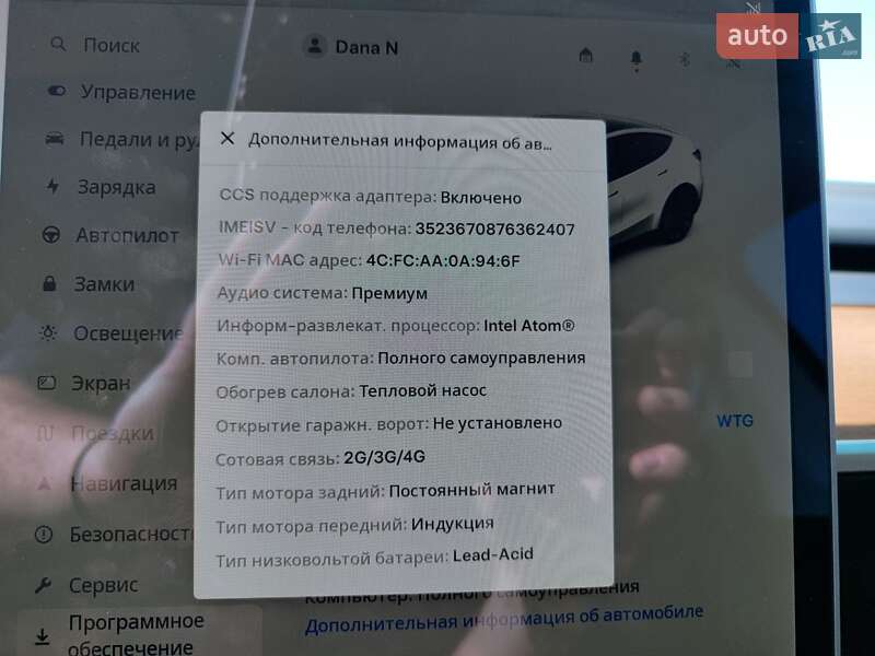 Позашляховик / Кросовер Tesla Model Y 2020 в Кам'янець-Подільському