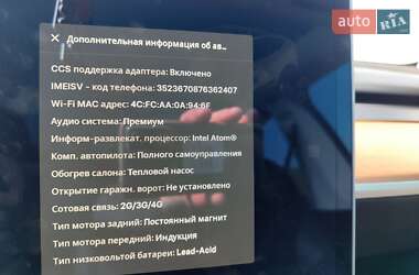 Позашляховик / Кросовер Tesla Model Y 2020 в Кам'янець-Подільському