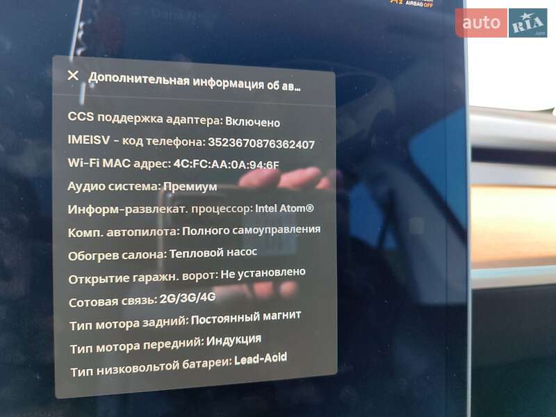 Позашляховик / Кросовер Tesla Model Y 2020 в Кам'янець-Подільському