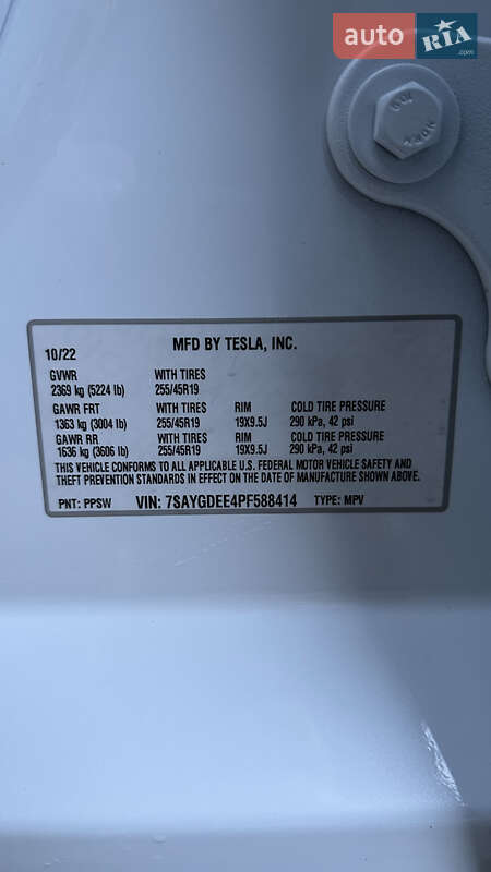 Внедорожник / Кроссовер Tesla Model Y 2022 в Житомире