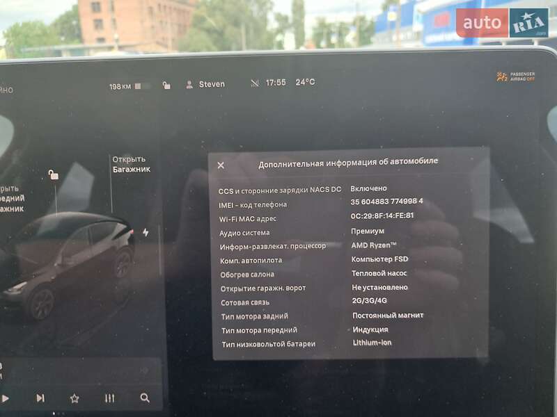 Позашляховик / Кросовер Tesla Model Y 2024 в Ромнах