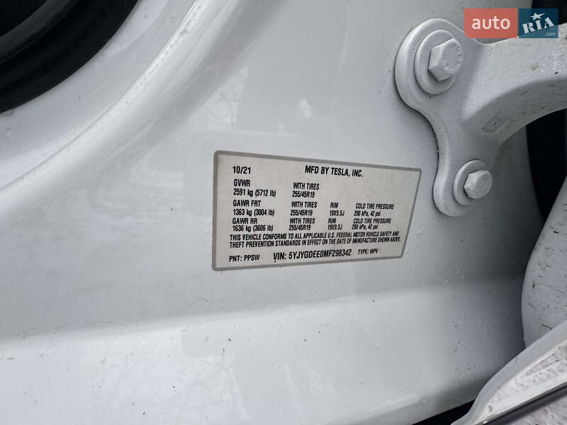 Внедорожник / Кроссовер Tesla Model Y 2021 в Коломые фото 20 Внедорожник / Кроссовер Tesla Model Y 2021 в Коломые