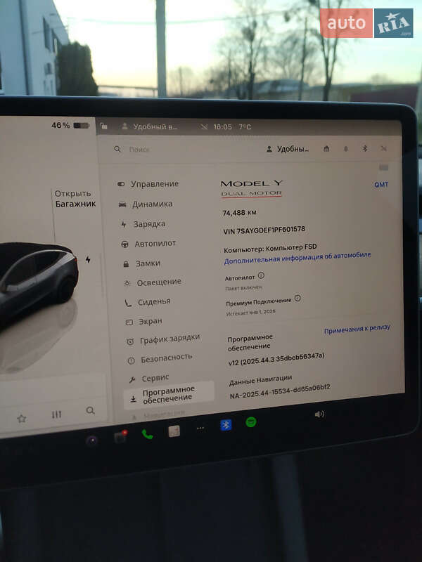 Внедорожник / Кроссовер Tesla Model Y 2022 в Львове