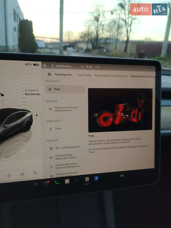 Внедорожник / Кроссовер Tesla Model Y 2022 в Львове