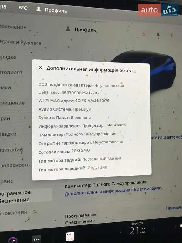 Внедорожник / Кроссовер Tesla Model Y 2021 в Виннице документ
