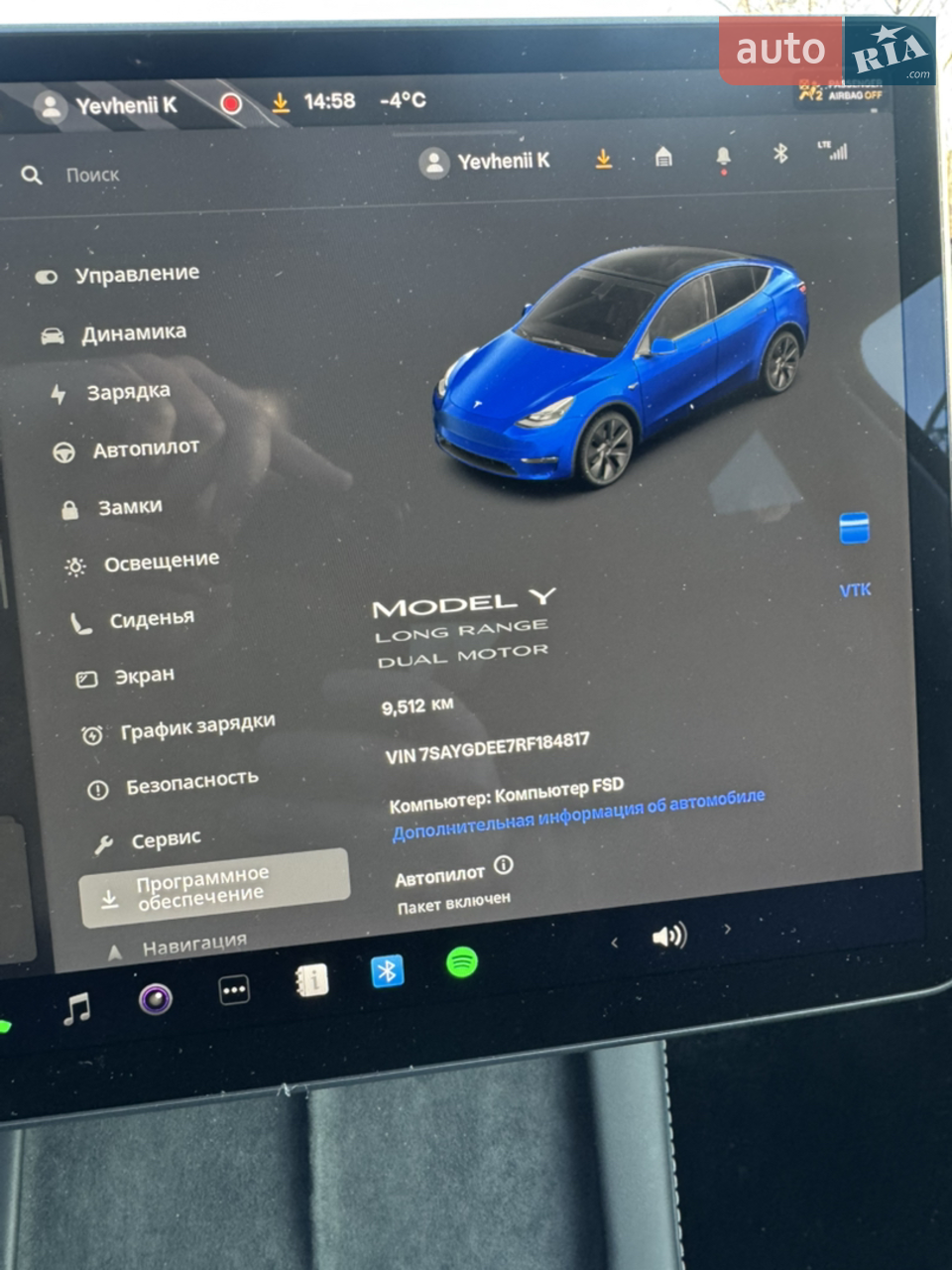 2024 Tesla Model Y - мініатюра 3