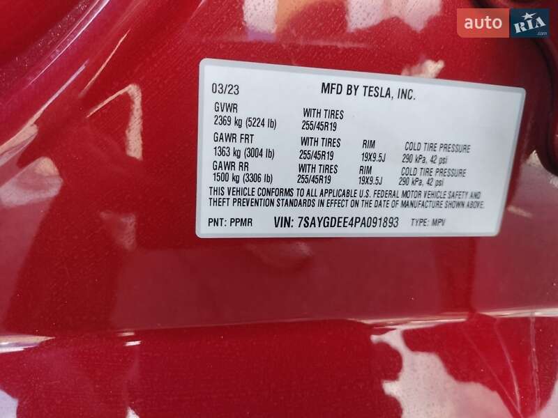 Внедорожник / Кроссовер Tesla Model Y 2023 в Ровно