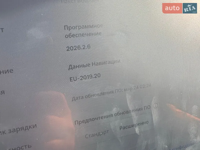 Позашляховик / Кросовер Tesla Model Y 2023 в Києві документ 2 фото Позашляховик / Кросовер Tesla Model Y 2023 в Києві документ