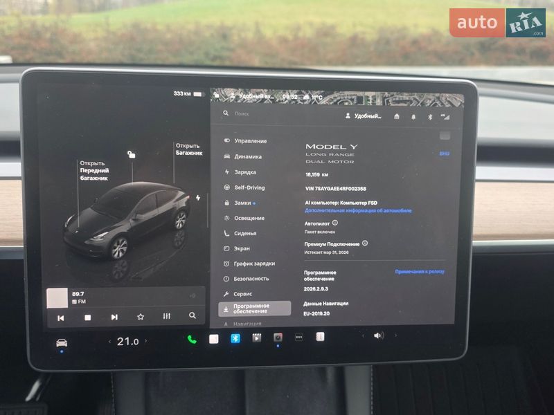Внедорожник / Кроссовер Tesla Model Y 2024 в Днепре