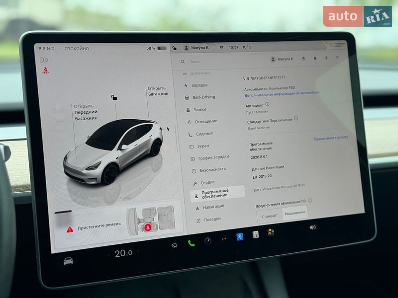 Внедорожник / Кроссовер Tesla Model Y 2022 в Киеве фото 26 Внедорожник / Кроссовер Tesla Model Y 2022 в Киеве