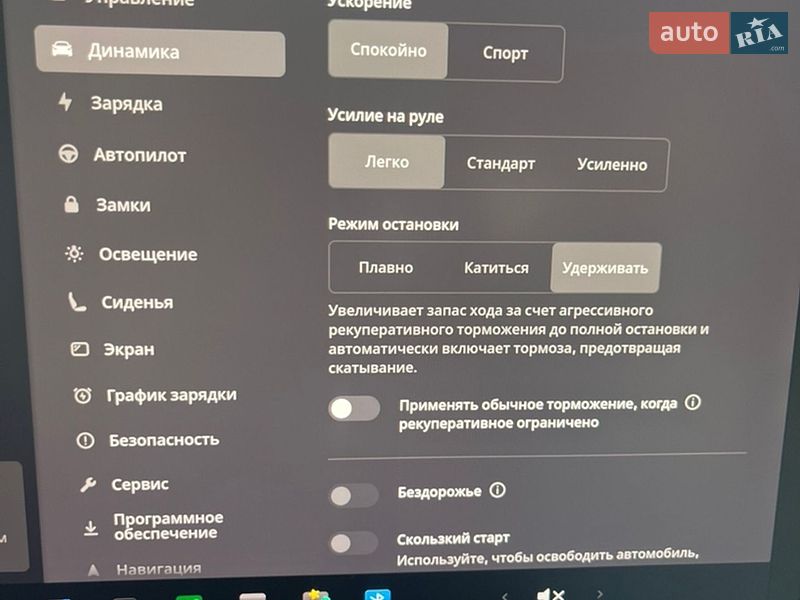 Позашляховик / Кросовер Tesla Model Y 2021 в Києві