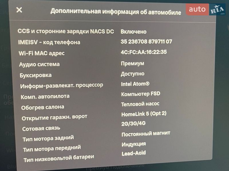 Позашляховик / Кросовер Tesla Model Y 2021 в Києві
