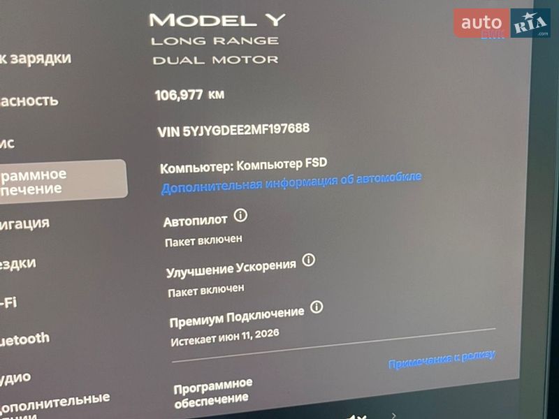 Позашляховик / Кросовер Tesla Model Y 2021 в Києві