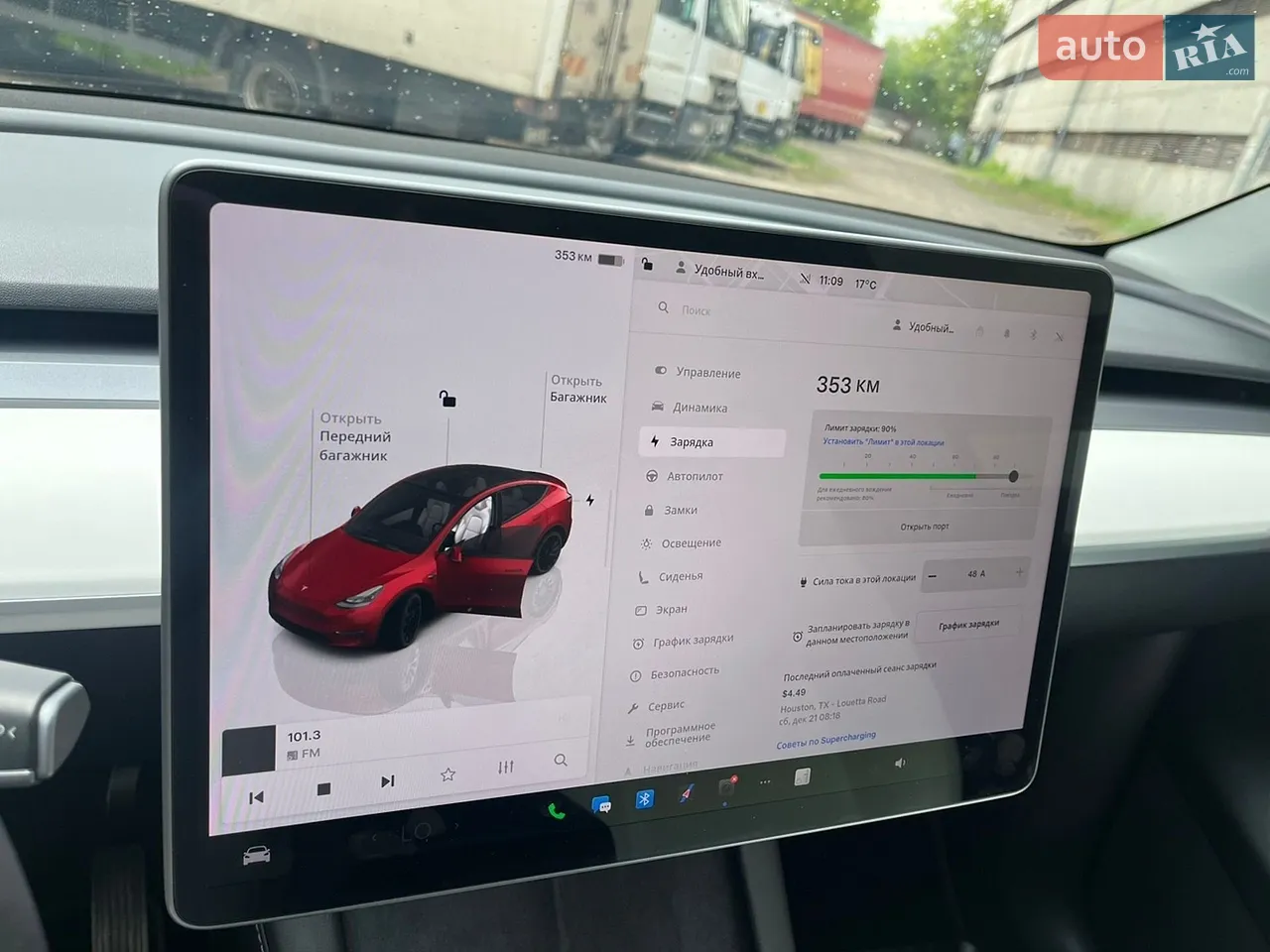 2023 Tesla Model Y - мініатюра 3